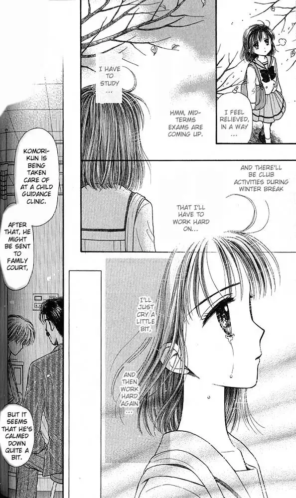 Kodomo no Omocha Chapter 40 17